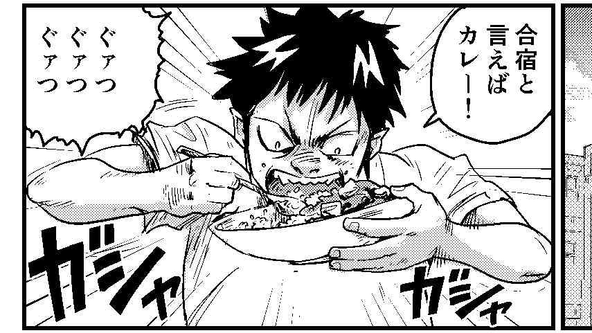 【実況・感想】劇場版アニメ「AKIRA」【アンチ・誹謗中傷禁止】