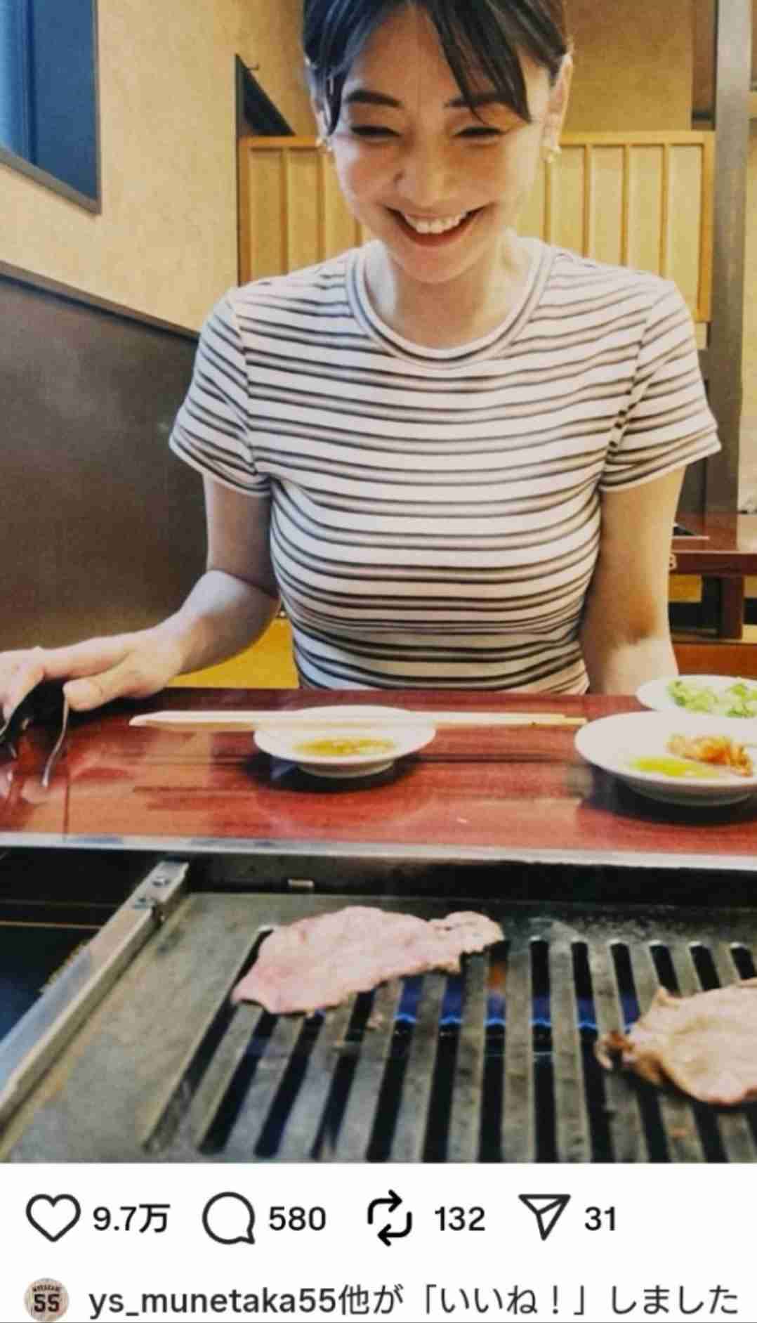 男って馬鹿だな~と思う瞬間