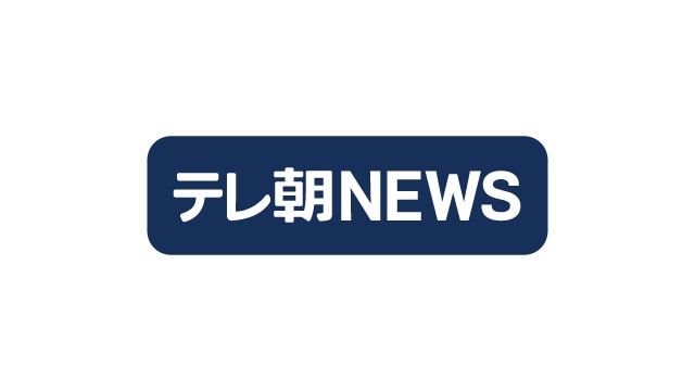 「加熱式たばこ」規制強化見送り　バーなど「喫煙目的施設」届け出制へ　厚労省 – Quebee キュエビー