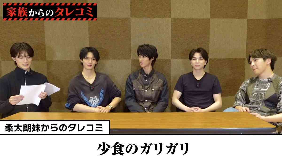 M！LK・山中柔太朗、野性味溢れる小田切ヒロメイクで印象ガラリ「いつも以上の凄まじいビジュ」快進撃支える“ビジュアル力”