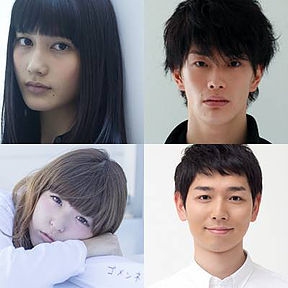 橋本愛ら出演、月刊「根本宗子」本多劇場進出の『夢と希望の先』タイムテーブル、料金、発売日を発表 | SPICE - エンタメ特化型情報メディア スパイス