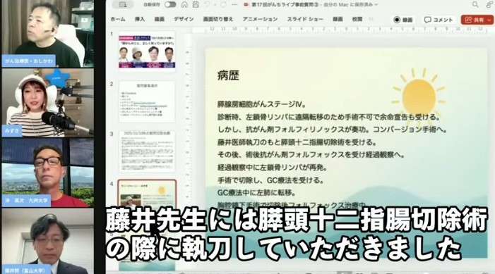 ゼロだと嬉しいこと