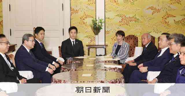 自民・維新が定数削減法案成立見送り確認　皇室典範改正案の審議優先 [高市早苗首相]：朝日新聞