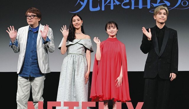 橋本環奈「こんなにしゃべんないの」福田雄一監督にダメ出し連発　佐藤二朗のボケにもあきれ顔：中日スポーツ・東京中日スポーツ 