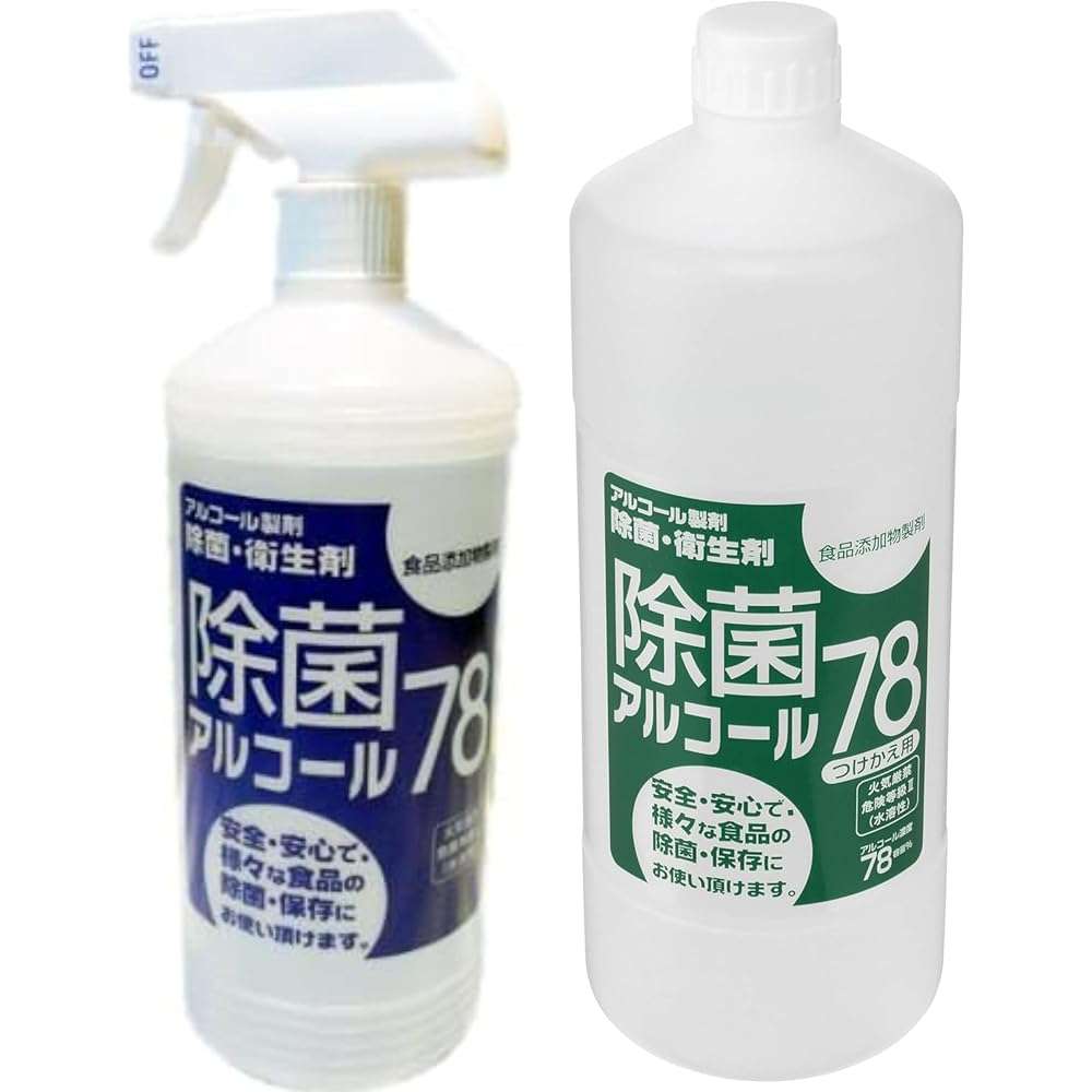 業務スーパー何買いますか?