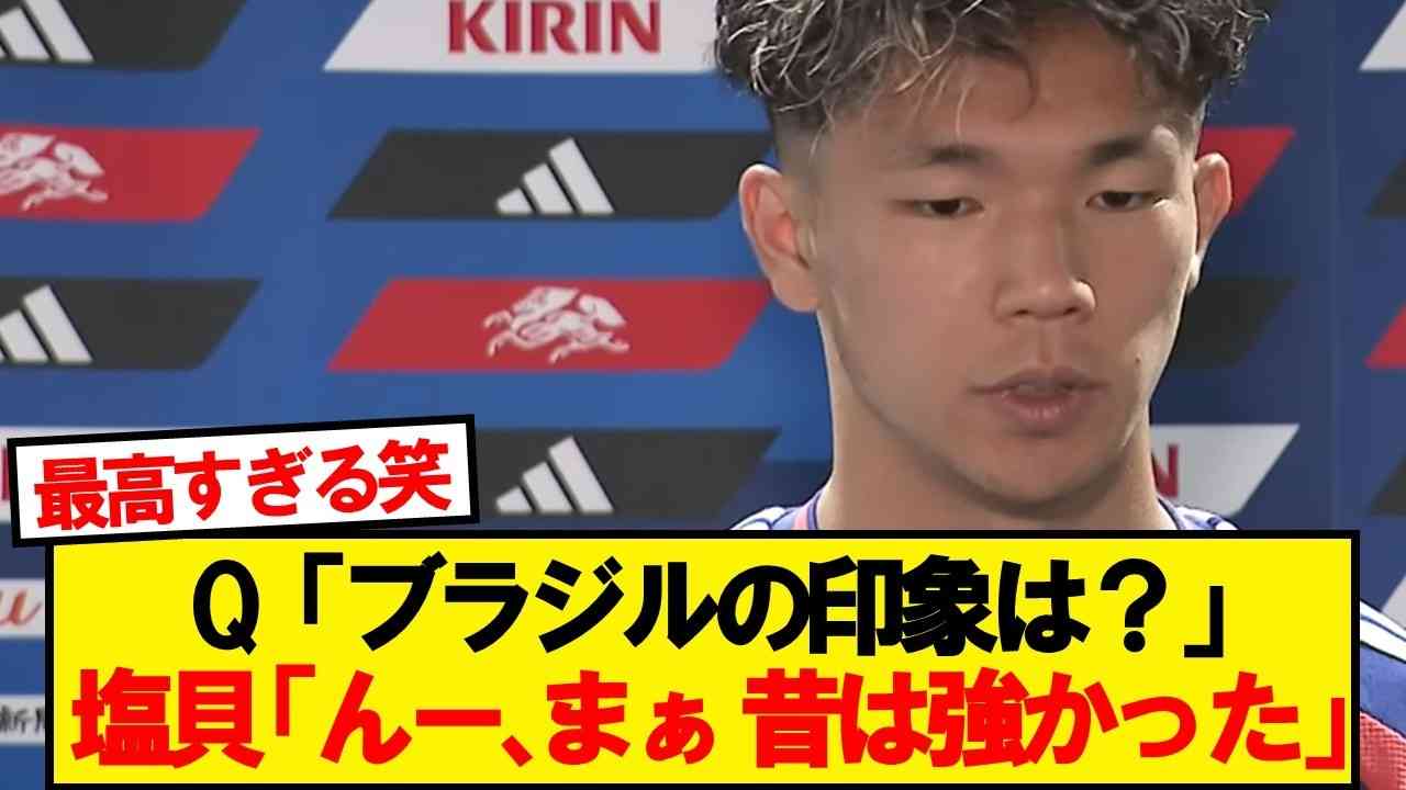 「わざとやったんだろ？」「日本を侮辱するな！」ブラジルMFパケタが日本戦後にSNSに寿司の夕食写真を投稿し「差別的な挑発行為」と受け取られ大問題に…クーニャの挑発に続きまた物議醸す