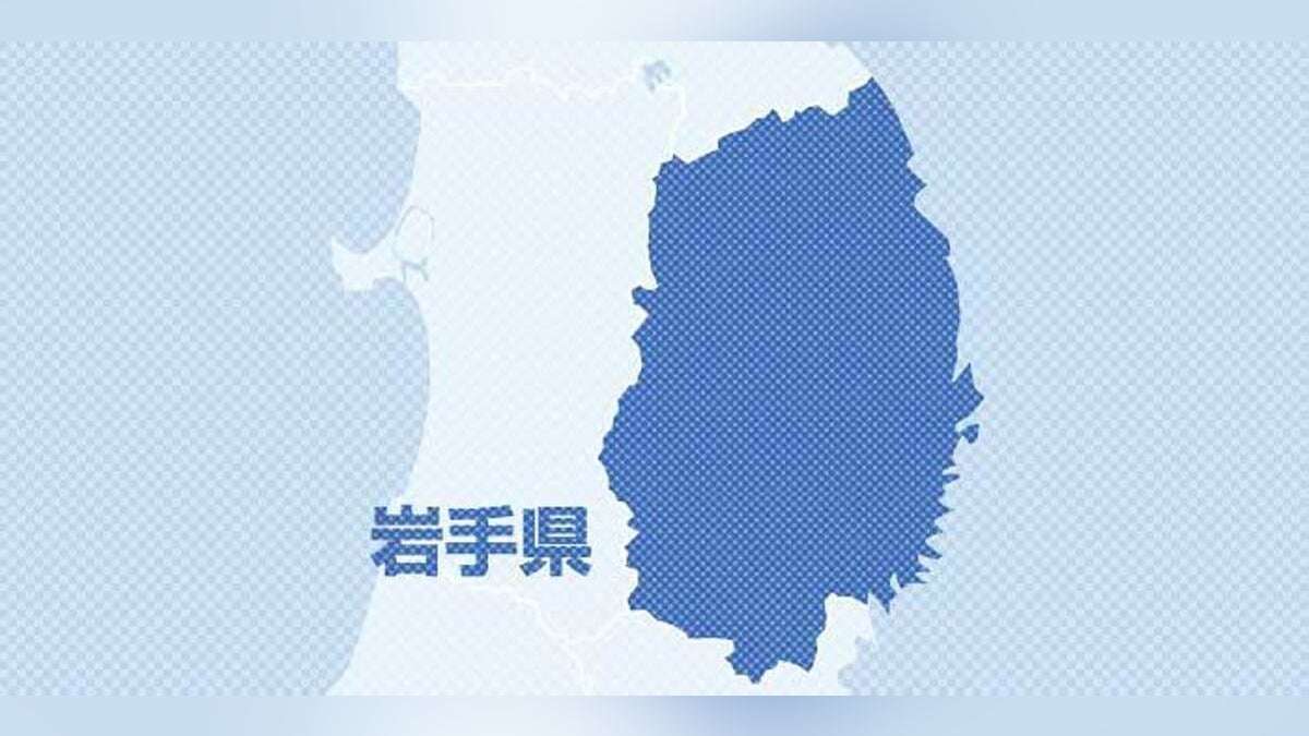 元消防庁長官の男性、友人と登山中に意識を失い倒れる…心肺停止状態で下山後に死亡確認 : 読売新聞