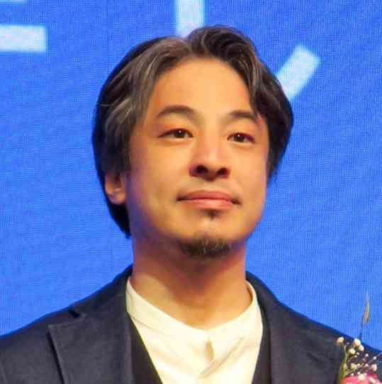 ひろゆき氏「裁判官は英語が読めないの？」いじめ被害女児「わたし死ねば」ノートに「花丸」事件