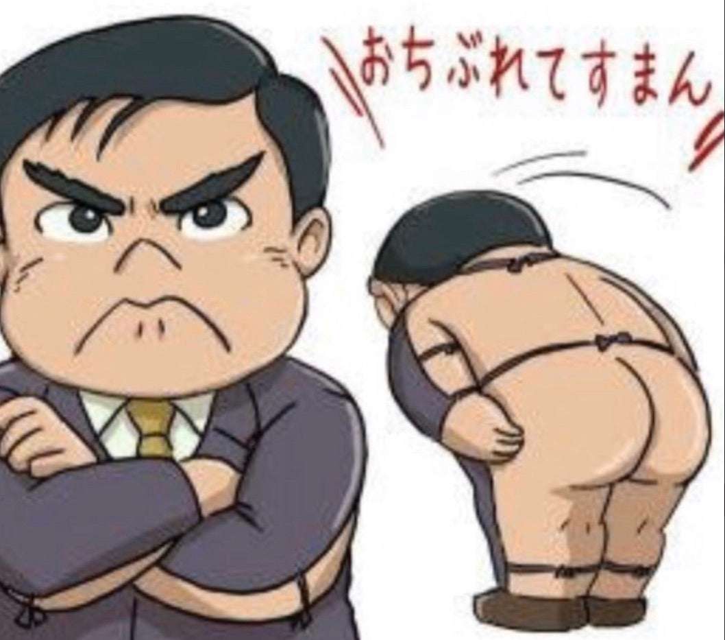 女の子用のズボンは「丈が短い」？ ある母親が投げかけた