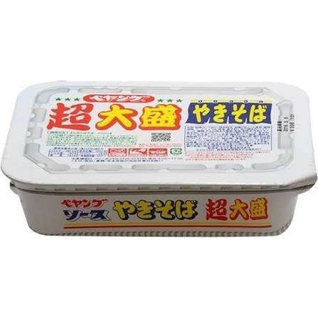夫と子供に「手抜きご飯」だと言われます。