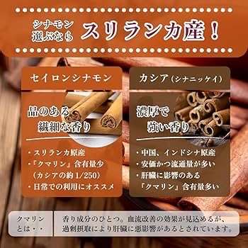 あまり知られていない有益情報