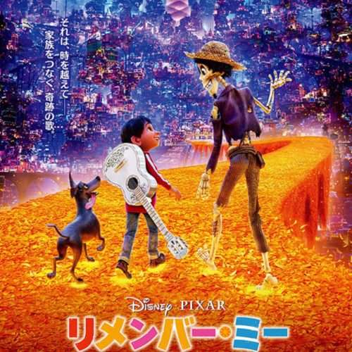 死ぬのが怖いと泣く子ども。アドバイスください。