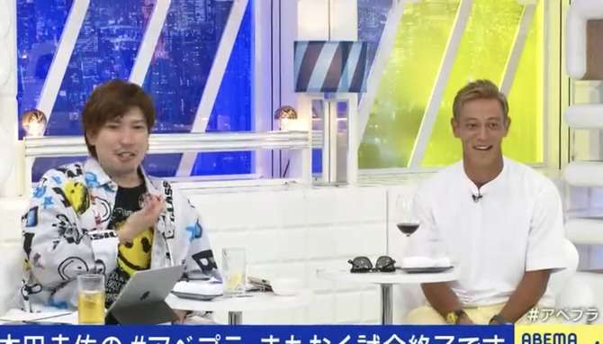 【悲報】本田圭佑さん「オランダは日本みたいに娯楽がないから全員がサッカーをする」「オランダとは違う。野球やラグビーに（人を）持ってかれる」 : サカサカ10【サッカーまとめ速報】