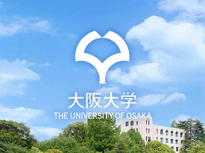 ２８０年以上守り続ける酒作造りの精神 － 大阪大学