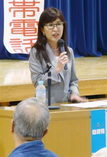 稲田朋美防衛相、都議選応援演説で「自衛隊として（自民候補を）お願いしたい」