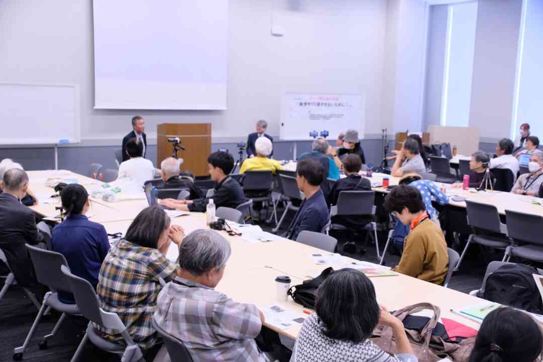【スパイ防止法反対緊急院内集会】 「治安維持法」の悪夢再来 ～ メディアの権力監視を妨げる危険性 - 社民党 SDP Japan