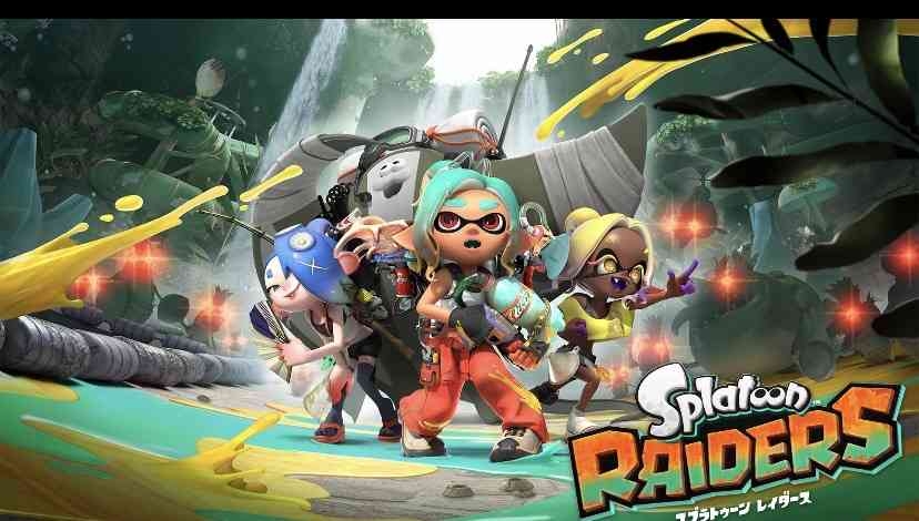 スプラトゥーン　レイダースを楽しむトピ