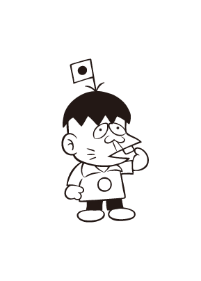脳天気な人集まれー
