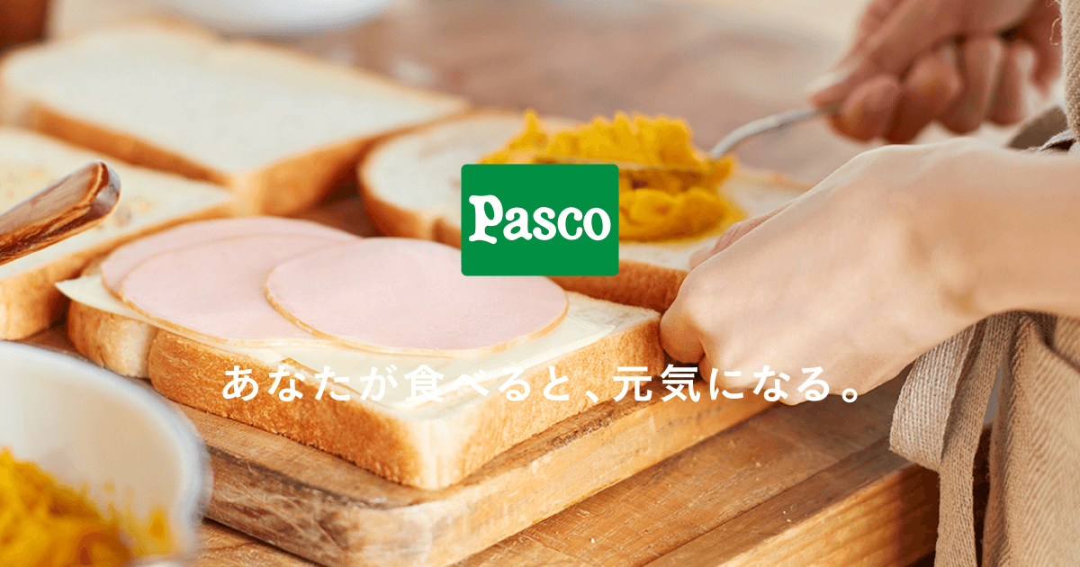 超熟ロール　｜　商品紹介　｜　Pasco　｜　超熟のPasco　｜　敷島製パン株式会社