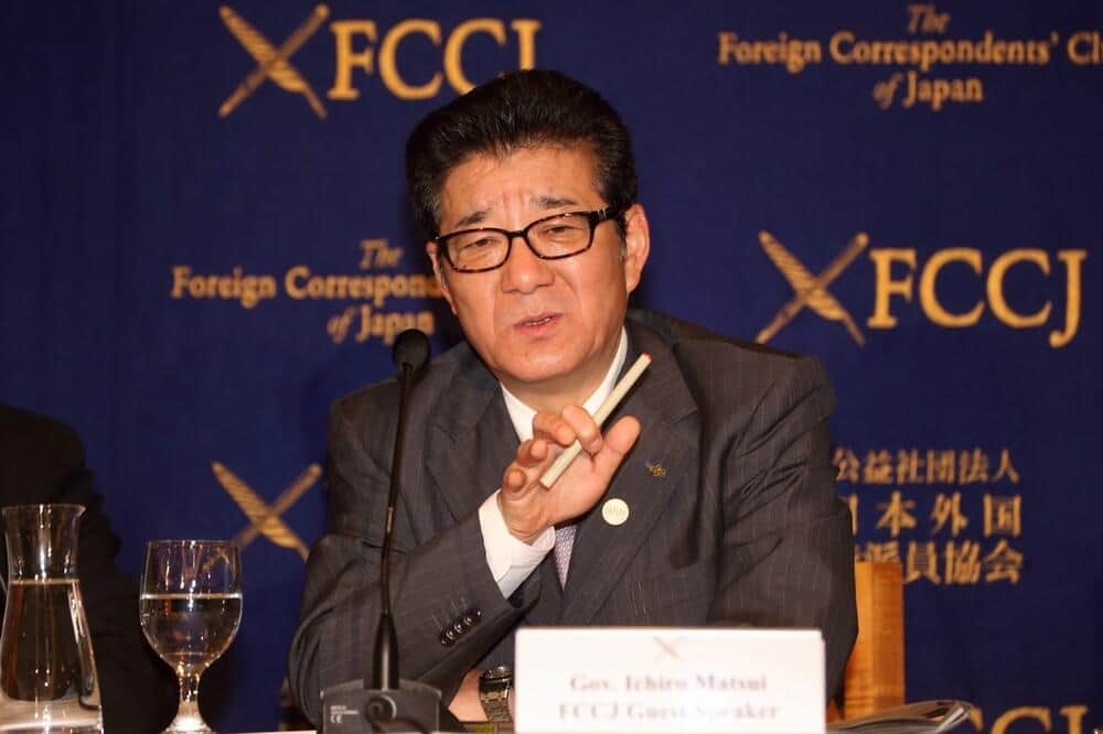 松井一郎氏、中道の落選元議員の生活への不安に指摘...「ハローワークに」: J-CAST ニュース