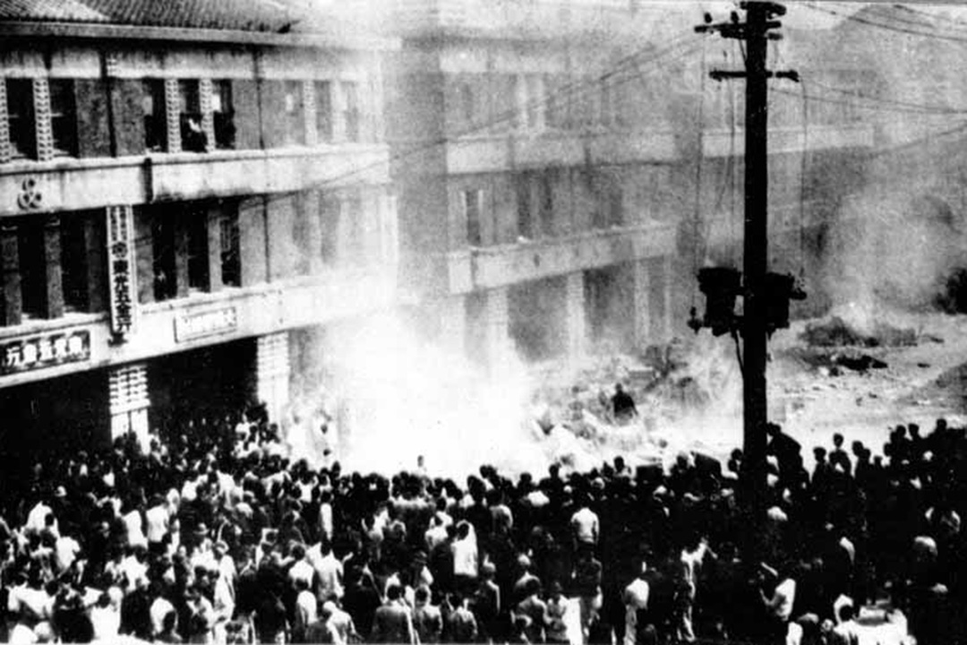 二・二八事件 - Wikipedia