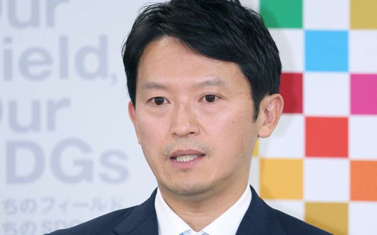 斎藤元彦知事「万博とカネ」 ゴリ押し4.2億円 楽市楽座に閑古鳥 | 週刊文春