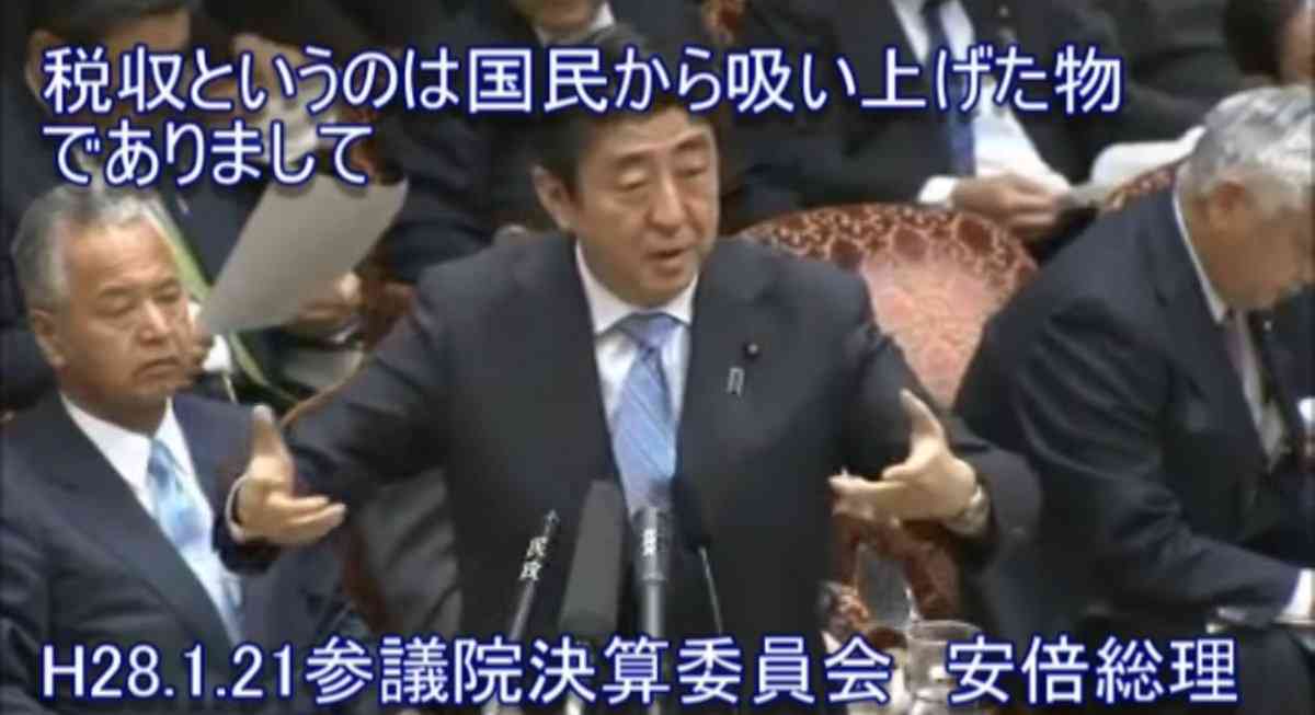 最高はパリ「22人で計5000万円」海外訪問と県議の同行・費用を公表 服部知事の就任後に3億円超 福岡