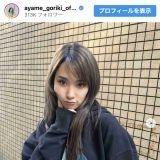 剛力が叩かれたのはこういう言動にも原因あったのになぜか剛力は性格良い子ってこ... | ガールズちゃんねる - Girls Channel -