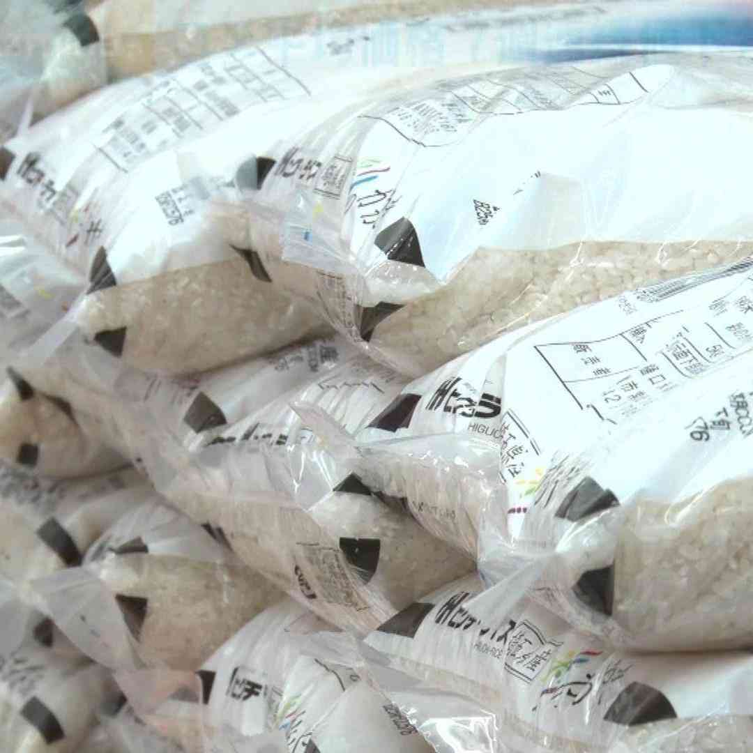 コメの平均販売価格3458円/5kg　約1年半ぶりに3500円下回る　農水省