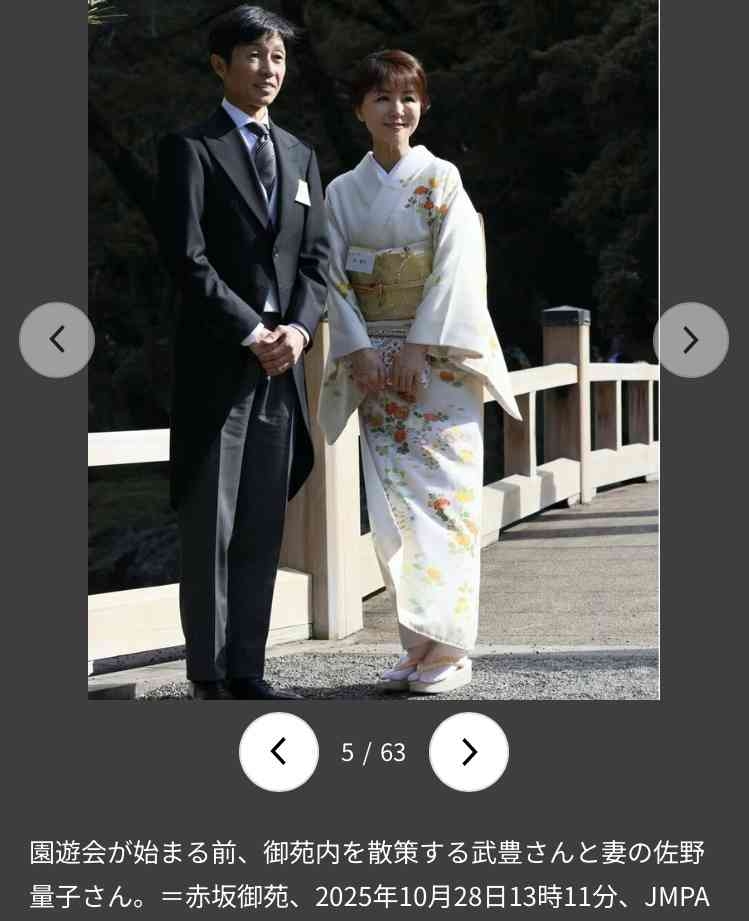 57歳武豊　通算5000勝達成！「感慨深い…まだまだ伸ばしていきたい」初勝利から39年4カ月で金字塔