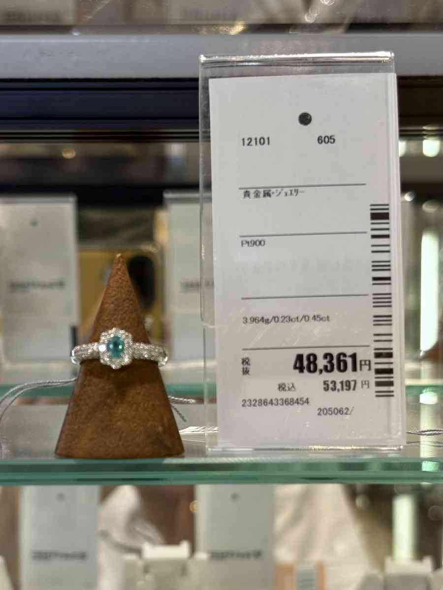 セカストで約5万円で買った鑑定書なしの指輪、宝飾店でお直しと鑑別してもらった結果…世界三大希少石「パライバトルマリン」と判定