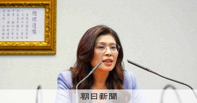 台湾の国民党主席が9年半ぶりに訪中へ　「親中」に党内から懸念も：朝日新聞