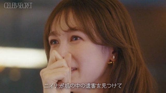 藤井サチ、孤独から“遺書”の過去 | 朝日新聞デジタルマガジン＆[and]