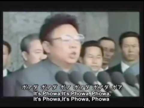ポアださん参上