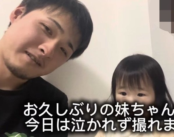  ≪和歌山2歳女児虐待死≫「家族の笑顔ってほんと癒し…」ファミリー系の動画配信者だった夫と、親族の言葉で「可愛いと思えなくなった」と虐待を始めた妻に拘禁刑8年の判決　