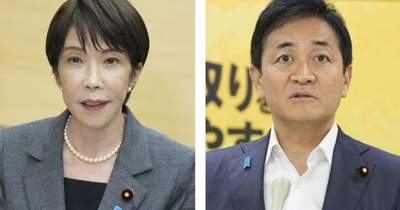 国民民主の連立入り、当面困難に　首相の消費減税指示で溝決定的 | NEWSjp