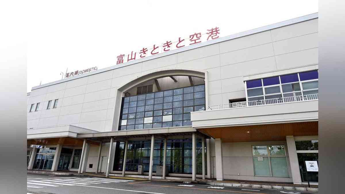 富山空港の愛称、岐阜県の地名が入った異例の「富山高山すし空港」に…訪日客人気にあやかる : 読売新聞