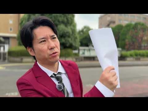【提訴】去年戸田駅で私を殴ったネパール人（スラジ）を提訴しました。