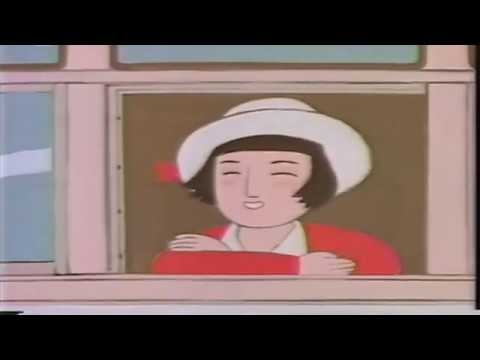 【キンカン塗ってまた塗って～♪】キンカンCM 南部縦貫鉄道【あの娘も、この娘もキンカンコン】
