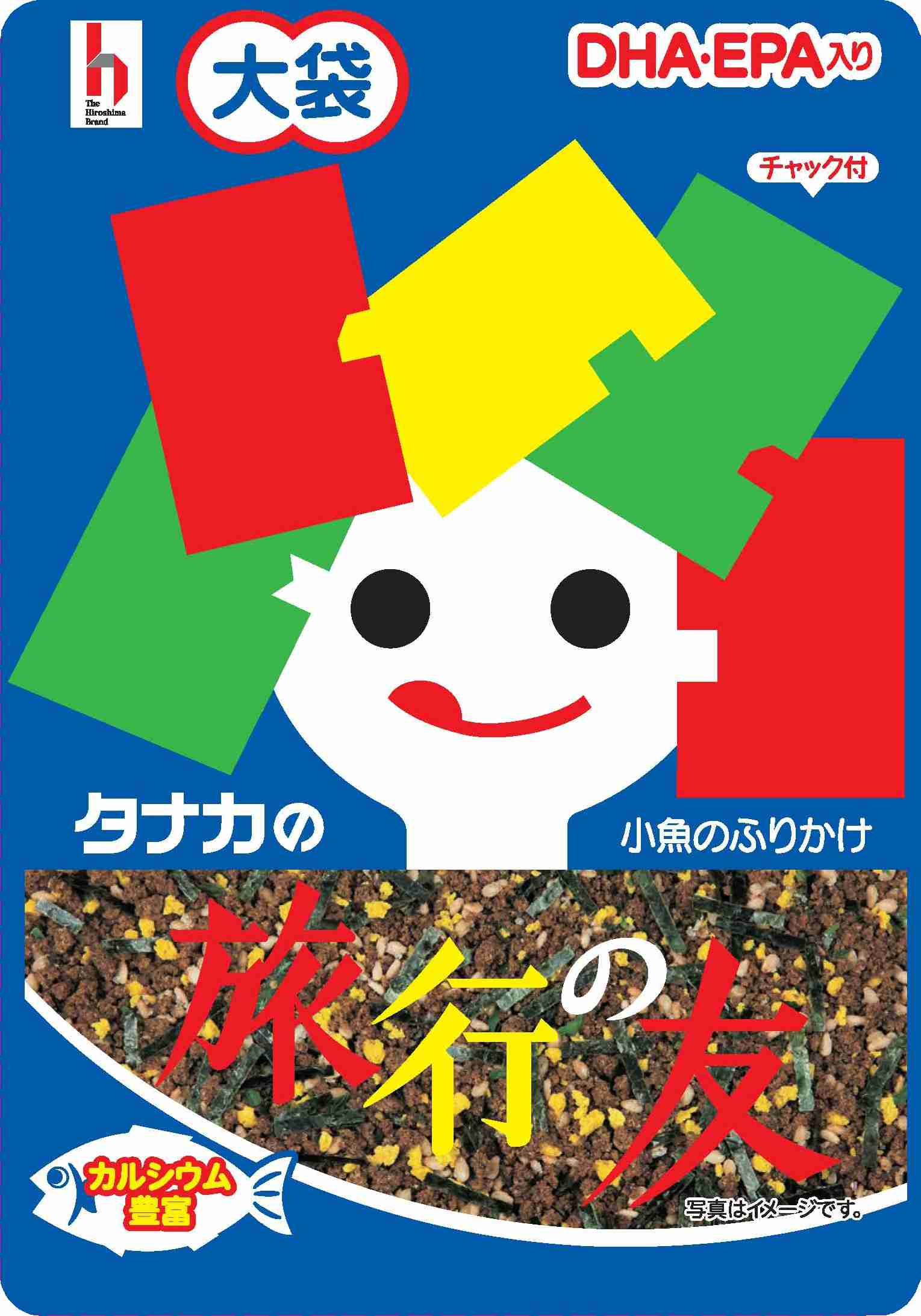 昔からあるものだけど、改めて美味しいと思った物