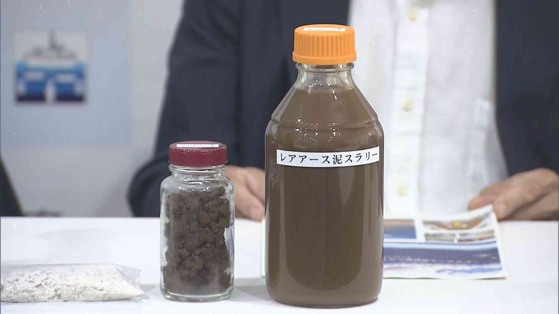 【速報】南鳥島沖の泥からイットリウムやネオジムなど見つかる　深海から回収した泥の分析結果を発表　内閣府「環境負荷抑えたレアアース泥の連続的な船上揚泥技術を確立」（テレビ朝日系（ANN）） - Yahoo!ニュース
