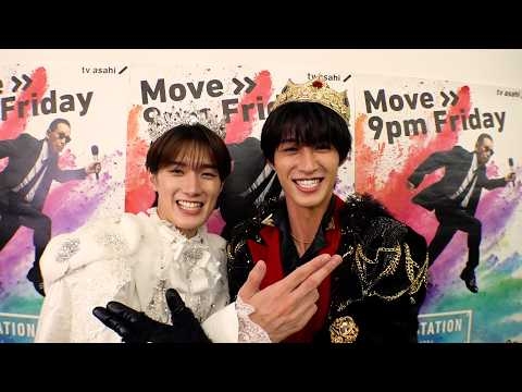 【デスティニーズ】M!LK (曽野舜太＆山中柔太朗)の今後の密かな野望【Mステ】