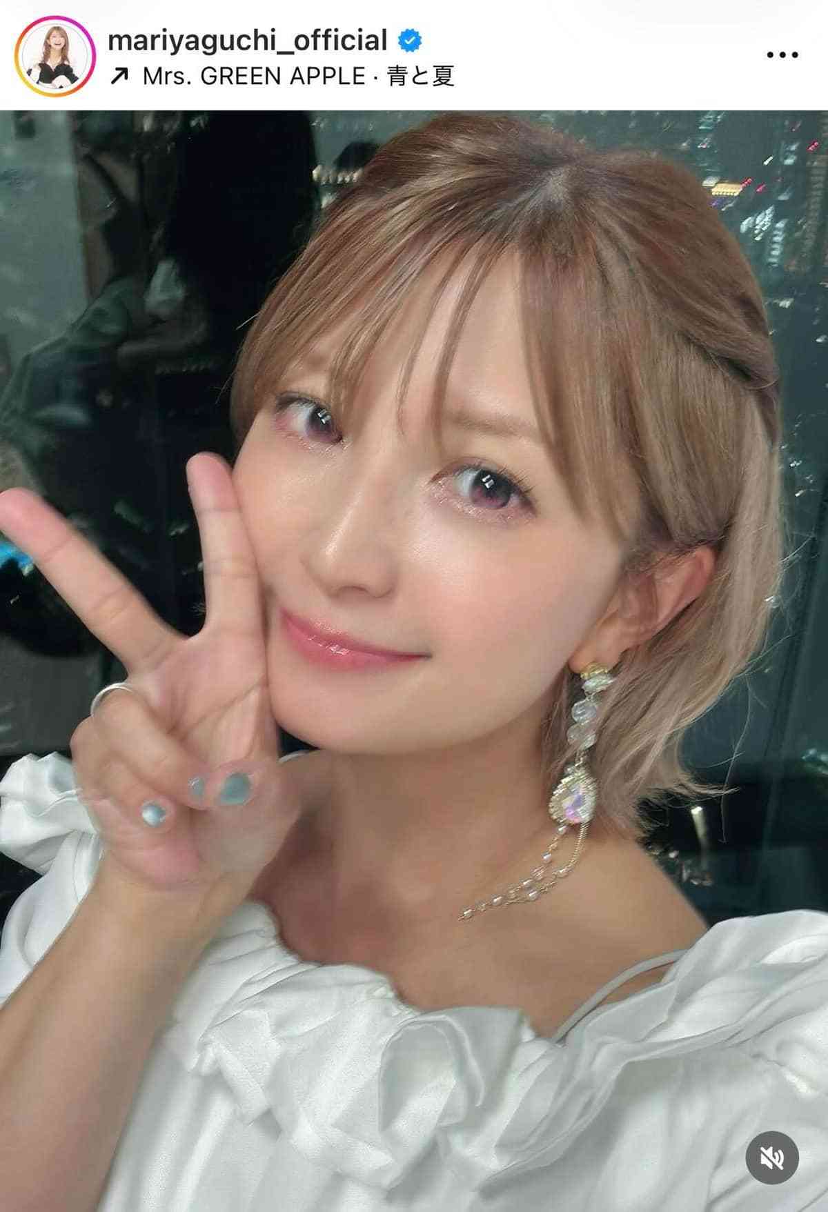 矢口真里「ボブヘアを楽しんでおります」...ヘアスタイル変えてかわいさ限界突破 「若がえってる」「可愛すぎ」