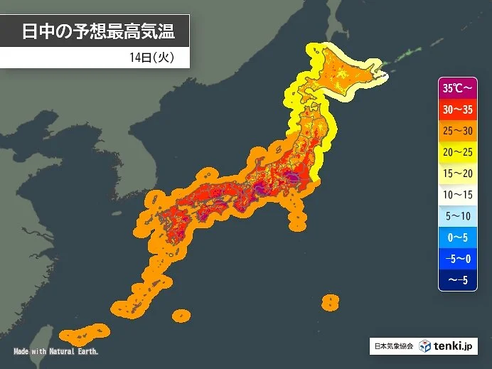 猛暑エリア東海や関東も　猛暑日地点は今年初100超え　今日7月14日(火)の天気