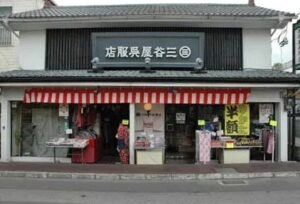 「マジ日本人ダセえっすわ！」W杯現地観戦の三谷紬アナ、メキシコで見た日本人の姿に憤り