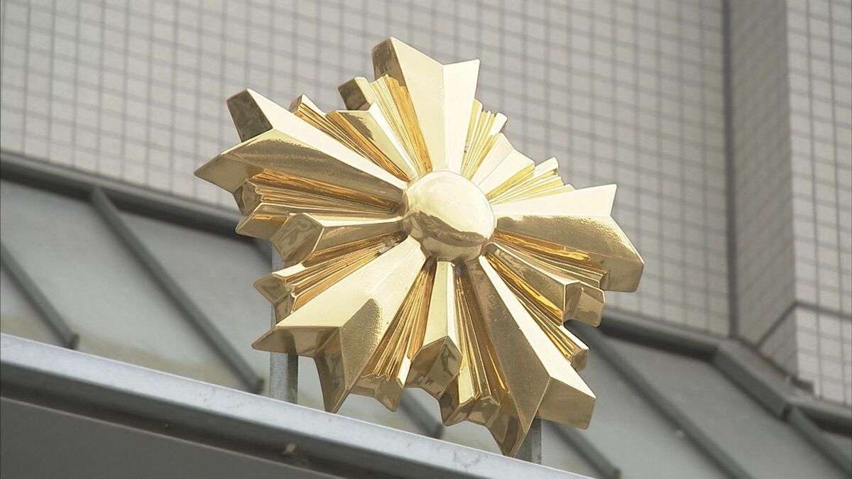 ＜男女2人の警察官が夜勤中に性的行為＞熊本県警が減給処分　警察署内の仮眠室や倉庫で　2人は依願退職 | TBS NEWS DIG