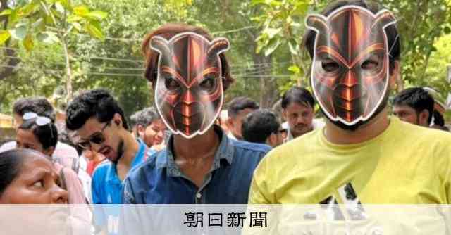 「私はゴキブリだ」　インドの若者をネットから街頭に向かわせた怒り：朝日新聞