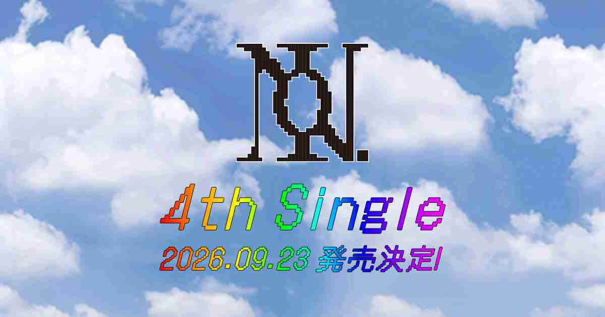 Number_i 4th Single特設サイト