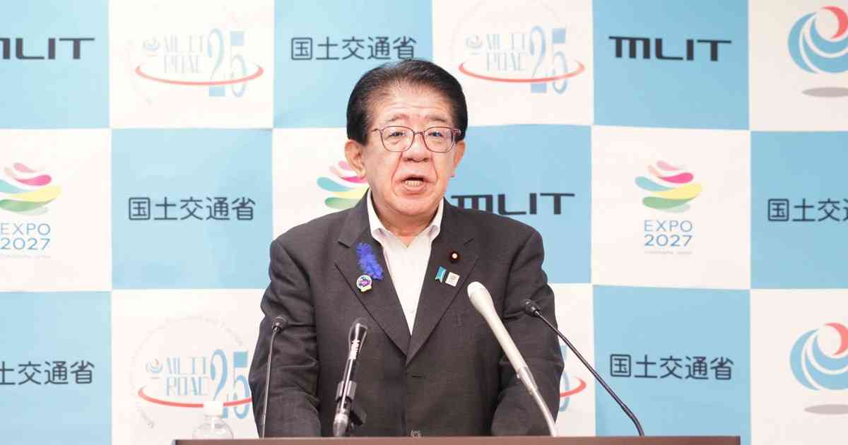 2カ所穴開いた商船三井船も　日本関係13隻がホルムズ海峡通過 | 毎日新聞