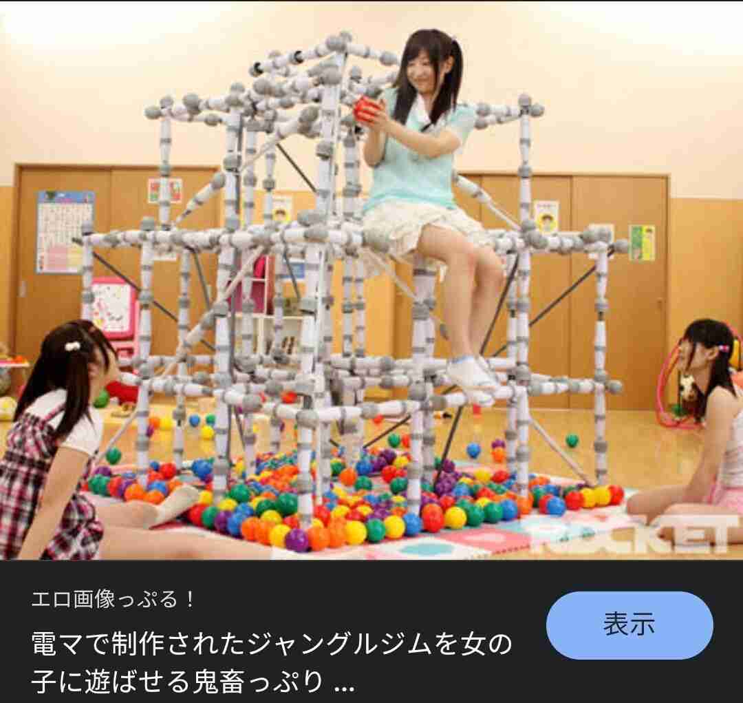 【アダルト】AVで不思議に思う展開、設定
